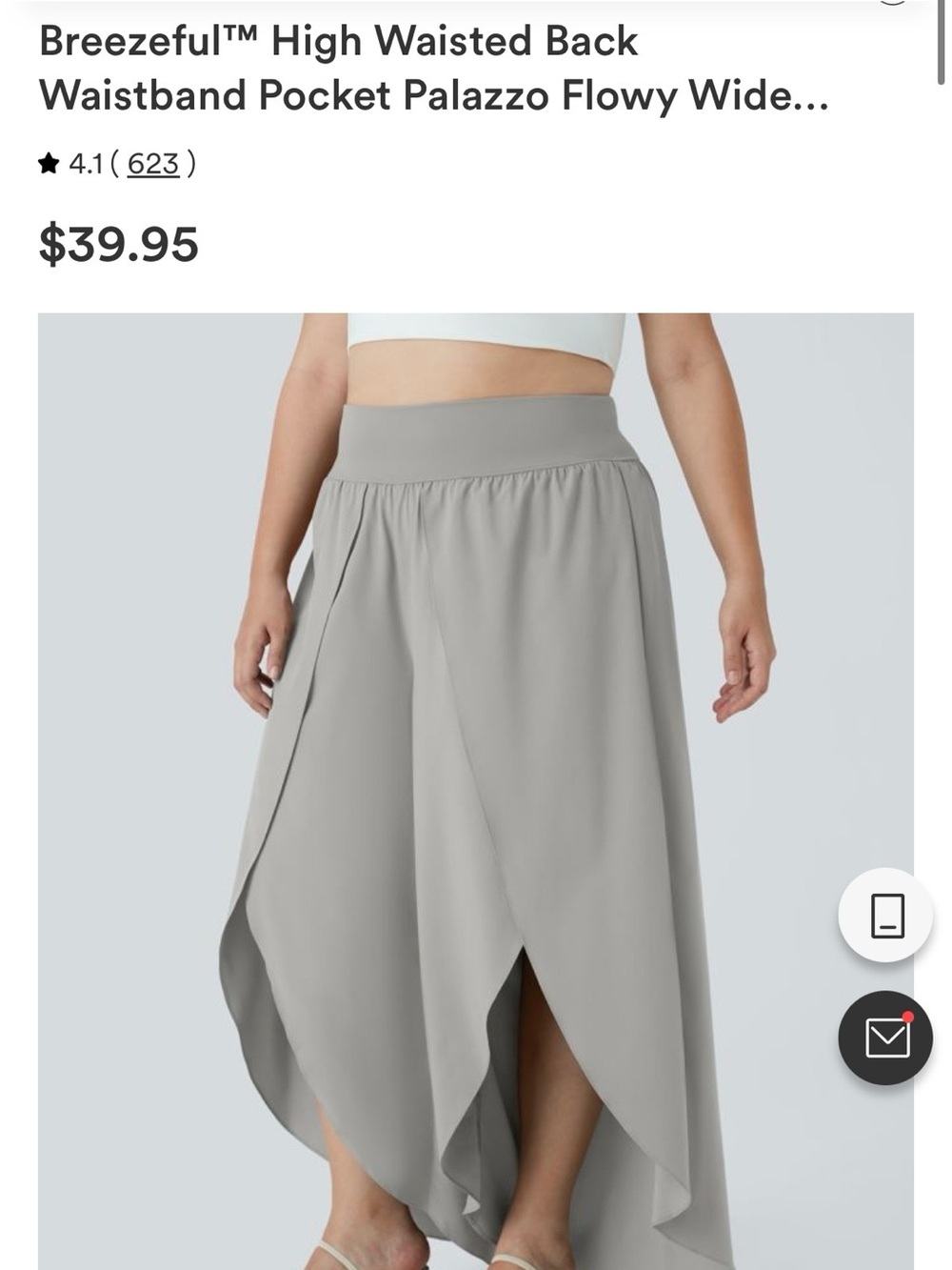 Halara High Waist Split Hem Palazzo Pant